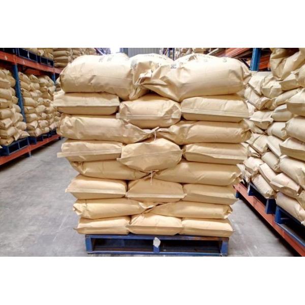 Marble Processing Polyacrylamide PAM Wastewater Separation And Sedimentation