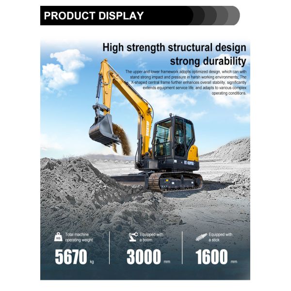 HT60Pro Hydraulic Excavator engine compartment view
