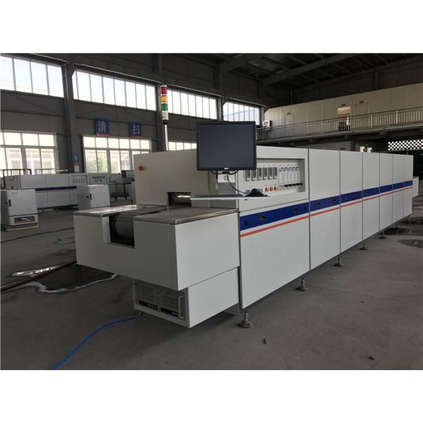 Quality Precise Control Tubular Packaging Furnace Over Temp Protective Function for sale