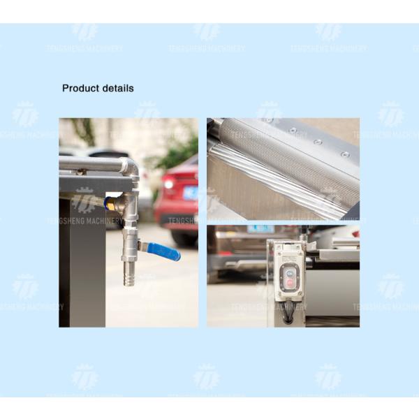 380V Automatic Fish Peeling Machine Salmon Skin Peeler