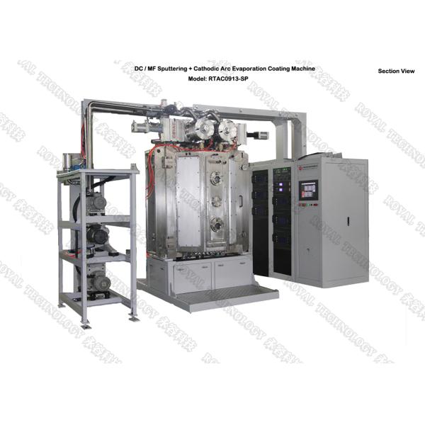 PECVD DLC Thin Film Vacuum Coating Equipment, Graphite sputtering deposition system