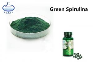 China OEM CAS 724424-92-4 Green Spirulina Powder For Health Supplements on sale