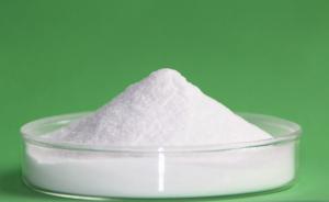 China Zinc sulfate sulphate monohydrate & TCCA powder .fish medicine,veterinary medicine. use in fish, use in aquatic animals on sale