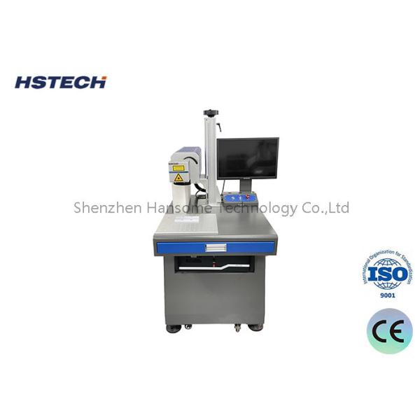 Quality High Precision UV Laser Marking Machine With Intelligent Control System for PCB Handling Equipment for sale