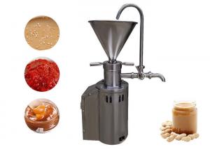 China Cashew Nut Colloid Mill Machine Automatic Food Processing Machine on sale