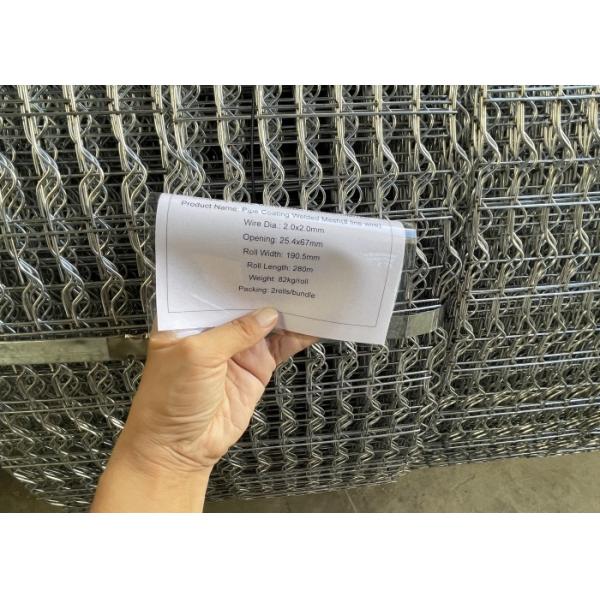 Quality 2.0mmX2.0mm 280m roll Length Galvanized Pipeline reinforced mesh for Oil Pipeline for sale