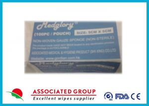  X-Ray Detectable Sterile Non Woven Swabs Medical Biodegradable Manufactures