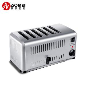  2500W Power Stainless Steel 6-Slice Toaster Breakfast Machine with 