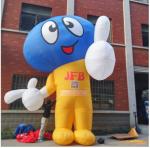 In order to customize the model, the model is used to customize the model of the