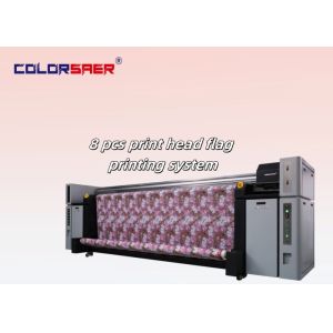 Large Format Roll To Roll All In One Cotton Polyester Textile Printing Machine Made In China