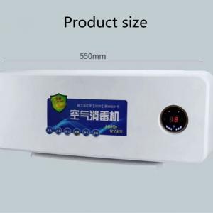  White Ozone Generator Air Purifier Car Ozone Treatment Machine For Air Cleaning Manufactures