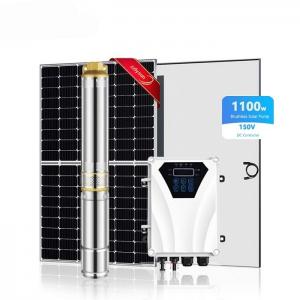  Deep Well Solar Powered Water Pump System 10HP Submersible For Agriculture Manufactures