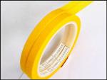 Customized Thickness Custom Tape with Offset Printing and Acrylic Adhesive