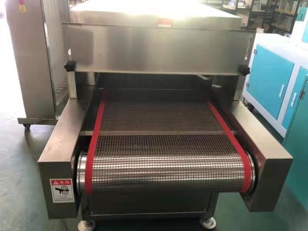 Quality AC220V UV Irradiation Machine with 0-99min Timer Control Range for sale