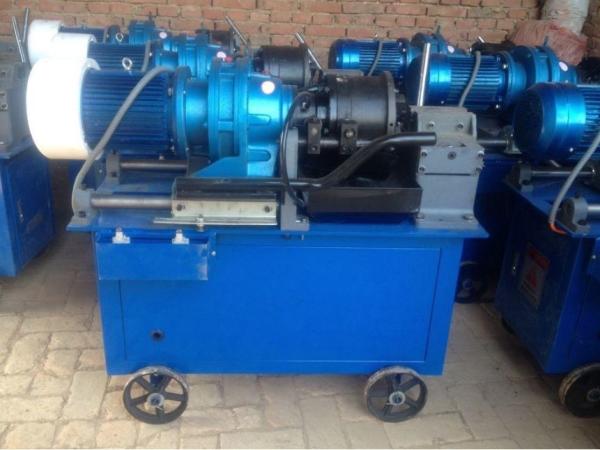 Quality CQHG Portable Rebar Threading Machine , 4KW Rebar Threading Machine  for sale