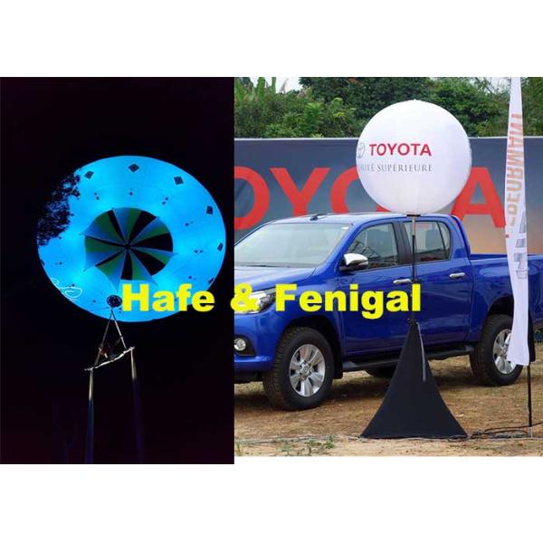 200W 400W Decoration 160mm Inflatable LED Light