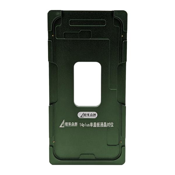Iphone 14 Alignment Outer Glass Lcd Mold Mobile Screen Replacement Tools