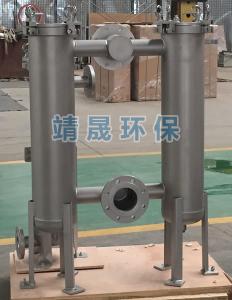 China Bag Filter Housing-Size 2 Stainless Steel Bag Filter Housing Duplex For Industrial Filtration on sale