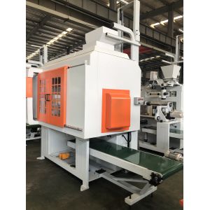 China Reliable Control Sand Core Making Machine With Vertical Parting Functions on sale China Reliable Control Sand Core Making Machine With Vertical Parting Functions on sale