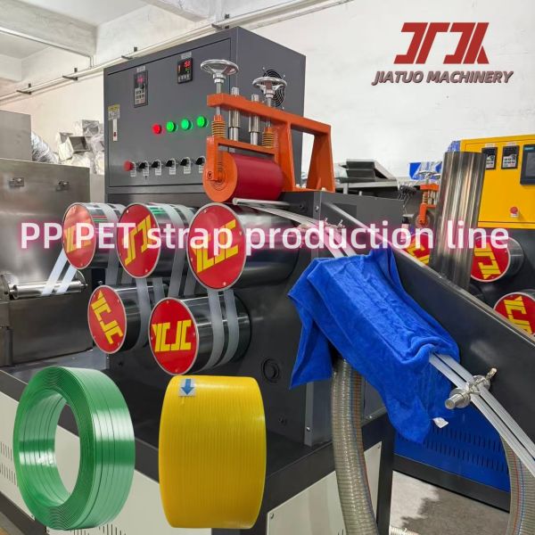 5-19mm Industrial Polypropylene Strap Making Machine With Double Embossing Machine