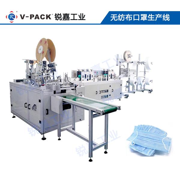 Surgical Disposable ± 2mm 1100pcs/Min Automatic Mask Machine