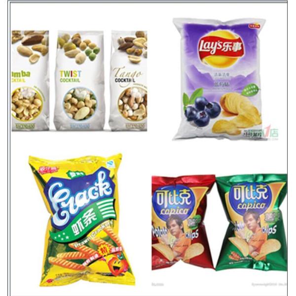 380v Automatic Vertical Weighing Potato Chips Candy Packing Machine For Food