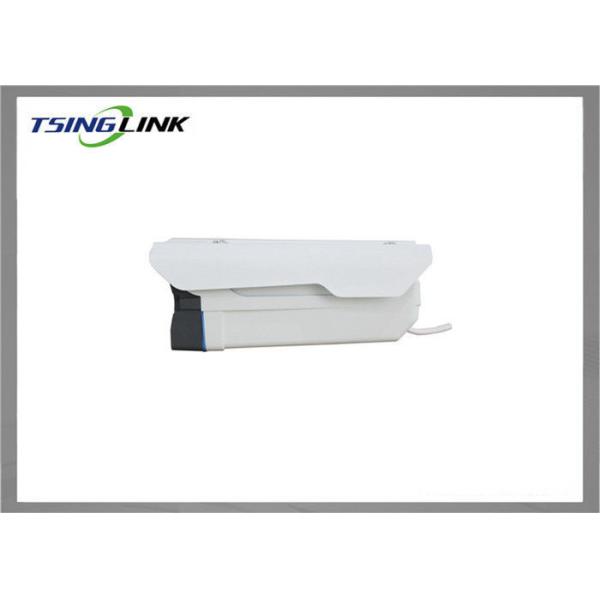 Quality IR Distance 60m Bullet Network Camera , Bullet Camera HD With 1.3MP Sensor for sale