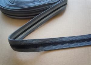  OEM Dyeing Gray Reflective Clothing Tape Clothing Accessories Manufactures