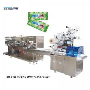  2.2KW 800KG Baby Wipe Packing Machine For Plastic Packaging 30-120 Piece Manufactures