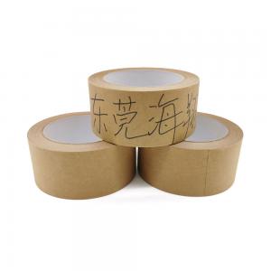  Factory Hot Sale Writeable Eco-Friendly Self-Adhesive Kraft Paper Tape Manufactures