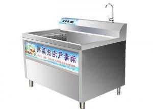  Auto Industrial Vegetable Bubble Washing Machine For Sale Manufactures