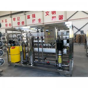  3L/H Capacity Reverse Osmosis Pure Water Machine for Industrial Water Purification Manufactures