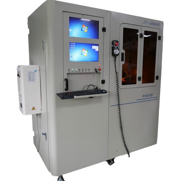 Quality High Resolution Laser Sensor optional CNC Fiber Laser Cutting Machine with Special Custom Super Hard Material Cutting Head for sale