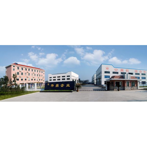Huading Separator manufacturing facility