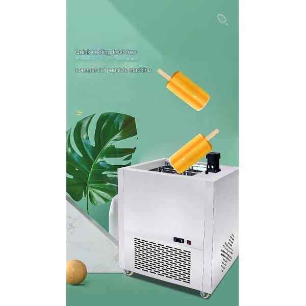 Intelligent Temperature Control Popsicle Machine Advanced Technology for Production