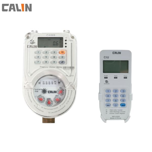 Quality Multi-jet STS Prepayment Water Meter with Keypad LCD and Counter Dual Display Class B Accuracy for sale