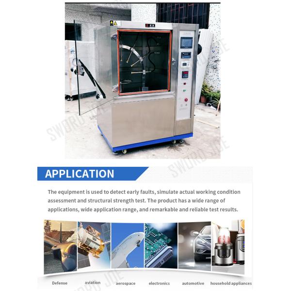 Programmable Rain Test Chamber For Electrical And Electronic Products