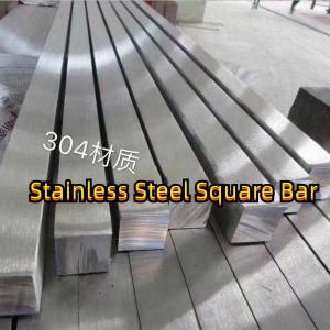 China ASTM A182 F316L  Stainless Steel Flat Bar Urea GradePlate Square Cold Drawn on sale