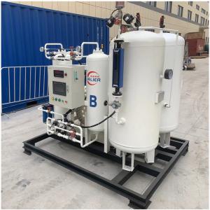 China Nitrogen Gas Generator Manufacturing Plant for Food Industry on sale