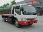 Durable Boom / Lifting Separated Wrecker Tow Truck 40KN For Highway Emergency