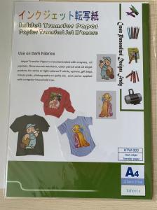  A3 / A4 Inkjet Heat Transfer Paper For Cotton Fabric Textile Manufactures