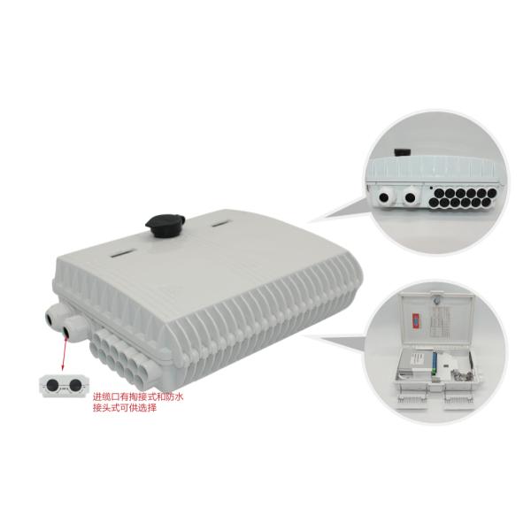 FTTH 12core Fiber Optic Termination Box 1x8 PLC Splitter