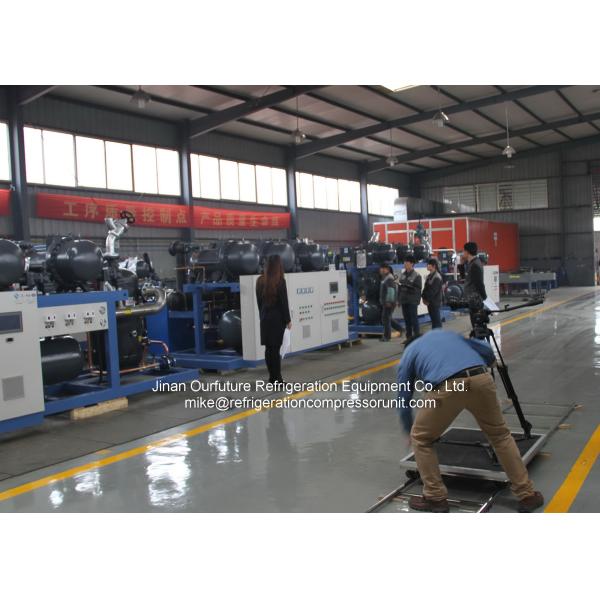 Blast Freezer Cold Room Compressor Unit -30 - 50℃ Evaporating Temperature
