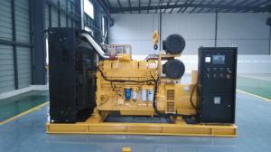 Brushless 200kw Silent Diesel Generator Set In-Line / V-Type Manufactures