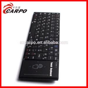  unique 10.8 inch 4.0 legoo mini bluetooth keyboard with touchpad H128 Manufactures