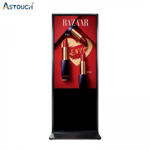  Double Sides Metal Case plus Toughened Glass Panel standing digital signage Manufactures