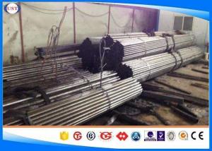  Cold Finished Mild Seamless Steel Pipe For Auto Parts St37 / St52 / 1020 / 1045 OD 10-450mm Manufactures