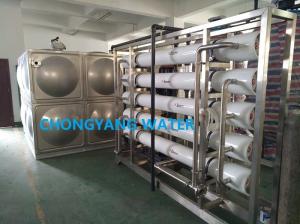  Electrodeionization Industrial RO Plant Industrial Water Purification Machine Manufactures