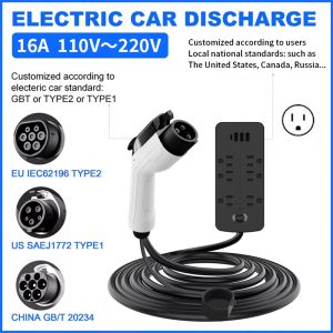 Olink Vehicle To-load Ev Charging Adapter 16A J1772 V2L Adapter with Bar Plug