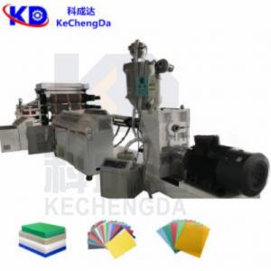 China KCD - 1220 PP PE Sheet Extruder ABS Sheet Extrusion Line 0.5 - 10m/Min on sale